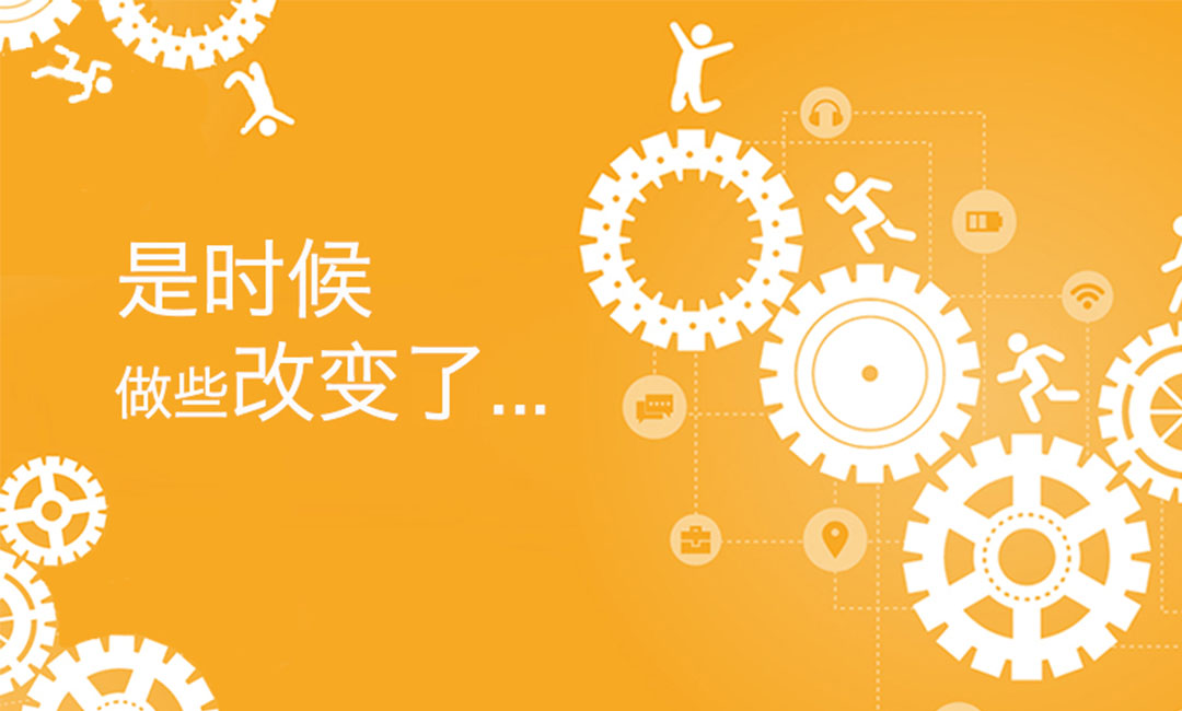 汉沽汉沽微奇迹三级分销系统案例