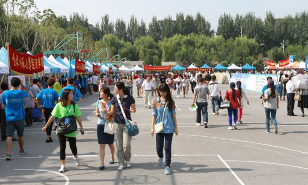 汉沽汉沽汇华学院新生招商活动策划